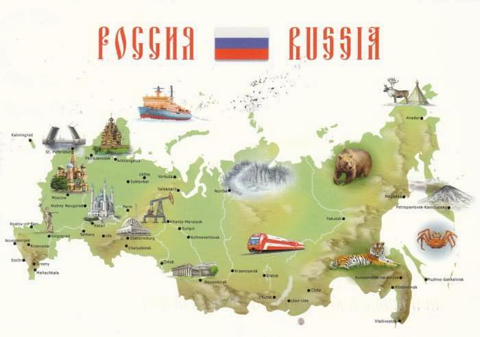Российская Федерация, имея 17,1 миллиона квадратных километров, занимает 11,5% мировой суши — чуть более 1/9 части